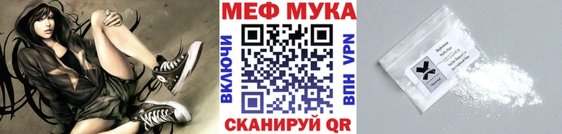 Цена Агидель Псилоцибиновые грибы  Кокаин  Метамфетамин  ГАШ  Бошки Шишки  Alpha PVP 