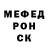 Экстази Cube Yarya Yarik