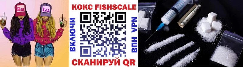 как найти закладки Агидель darknet наркотические препараты КОКАИН Эквадор