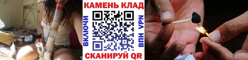 ГАШИШ Изолятор  хочу   Агидель 