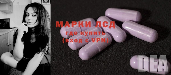 амф Сатка