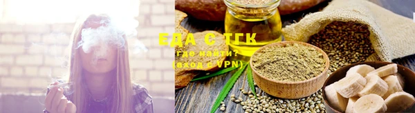 амф Сатка