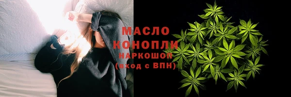 COCAINE Сафоново