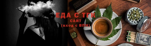 амф Сатка
