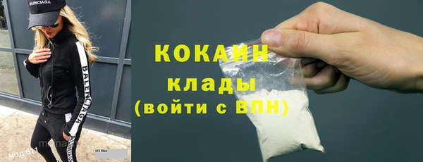 амф Сатка