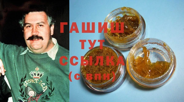 амф Сатка