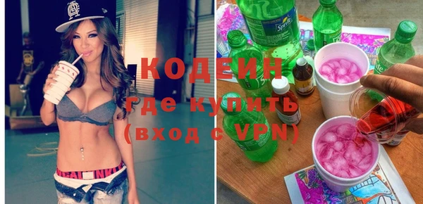 амф Сатка
