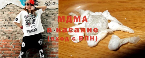 амф Сатка