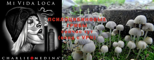 мефедрон VHQ Саяногорск