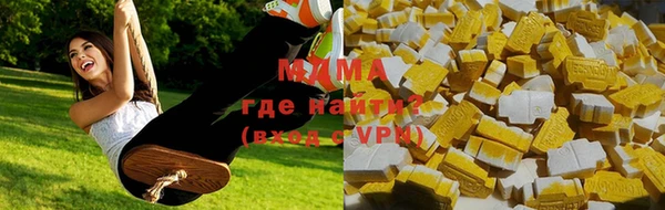 COCAINE Сафоново