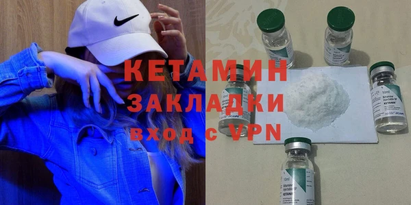 амф Сатка