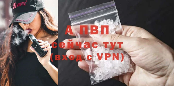 COCAINE Сафоново