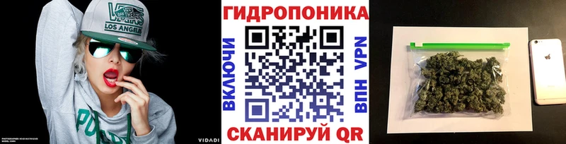 Каннабис VHQ  Агидель 